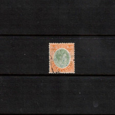 CEYLON 10R KGV! SG 366 Good Used