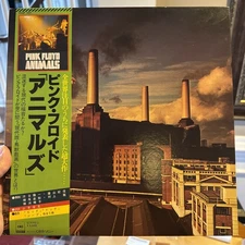 PINK FLOYD Animals Japan LP Vinyl Record Gatefold Obi Insert 25AP340 CBS/SONY EX