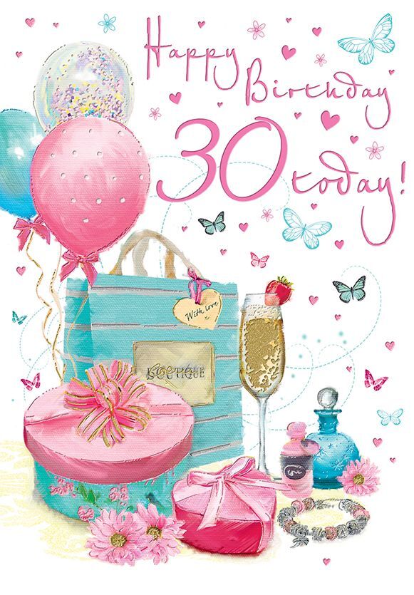 30th Birthday Card Female Boutique Glittered Regal Quality