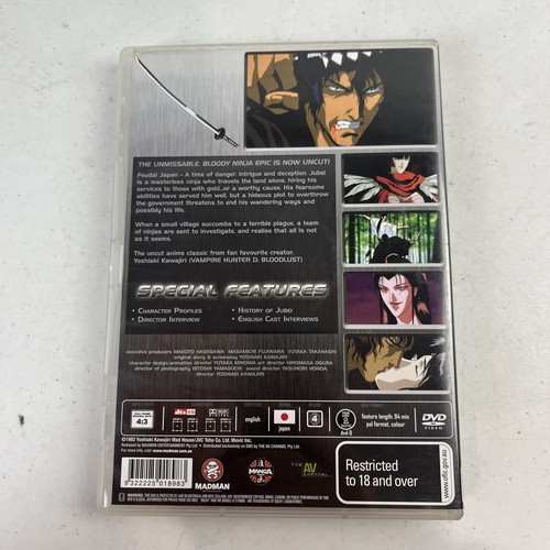 Ninja Scroll DVD 10th Anniversary Special Edition Region 4 - Picture 2 of 6