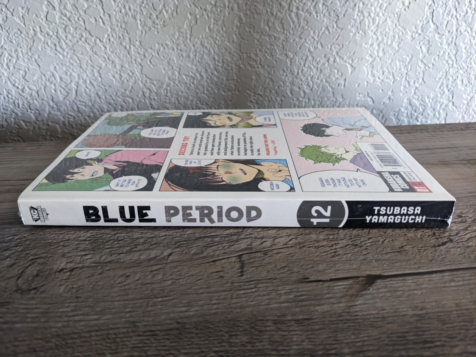 Blue Period 5: Yamaguchi, Tsubasa: 9781646511273: : Books