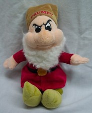 Walt Disney Snow White and Seven Dwarfs GRUMPY DWARF 8" Plush Stuffed Animal Toy