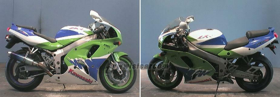 KAWASAKI NINJA ZX-7 ZX-7R 1991-1995 RING SET X4pcs. 13008
