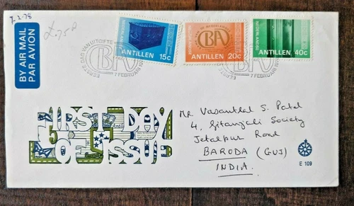 1978 FDC Netherlands Antillen Central Bank Nederlandse Aruba First Day Cover