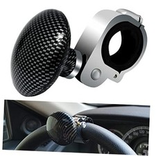 Car Steering Wheel Knob, Wheel Power Ball, Suicide Power Handle Black