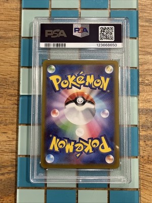 GRADED PSA 8 2022 Pokemon JPN.SWSH FA/Galarian Moltres VStar
