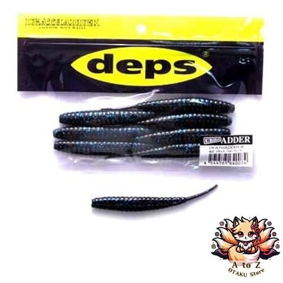 NEU Deps Death Adder Worm Small Adder 4 Zoll Black Snubbull Flakes #07