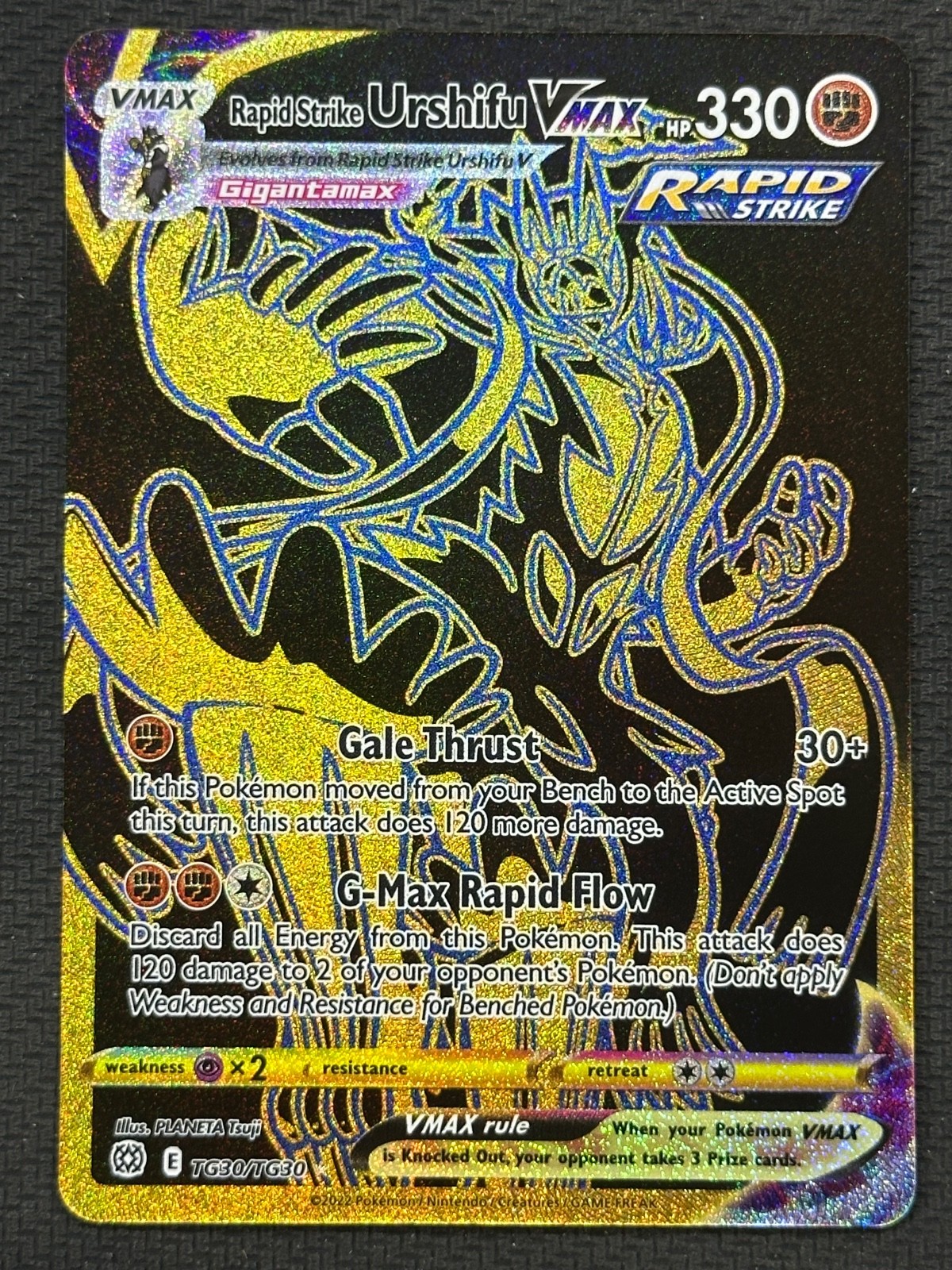 Rapid Strike Urshifu VMAX (Secret) Brilliant Stars Trainer Gallery TG30/TG30 NM