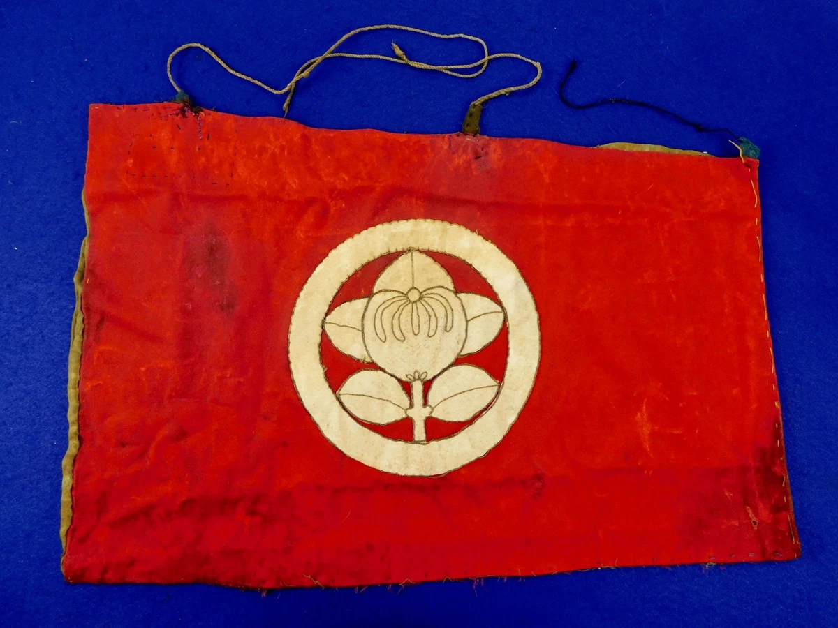 收藏日本国旗| eBay