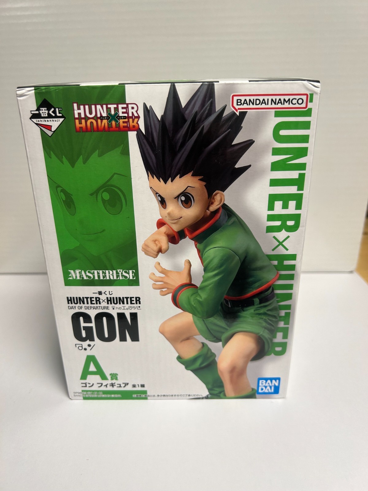 Figurine Hunter x Hunter Gon Freecss Masterlise Lot A idée cadeau otaku