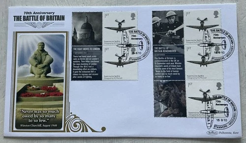 GB QEII 2010 Battle Of Britain Smiler Benham Numbered Silk FDC Stanmore SHS
