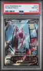 PSA 8 MEWTWO V 072/078 FULL ART POKEMON GO 😍
