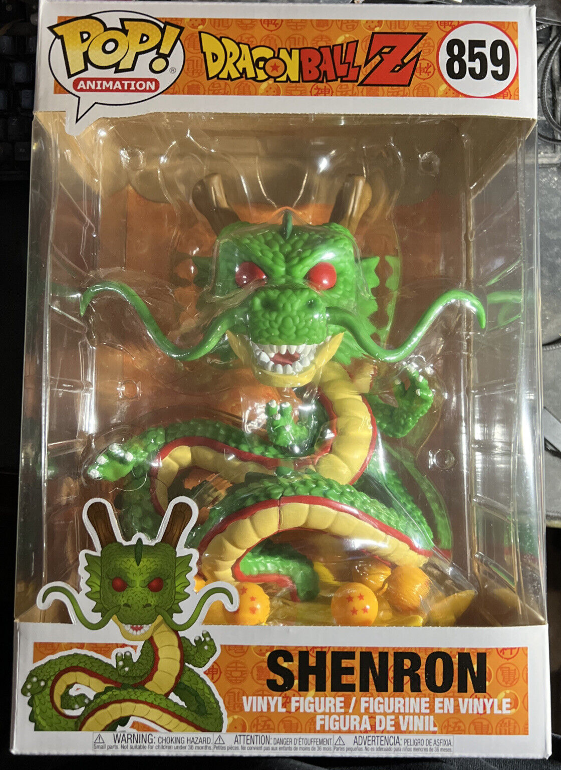 Funko Pop Shenron Shenlong 859 10 Pol 26 Cm Dragon Ball Z