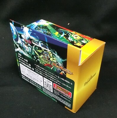 Duel Masters Card Game Exciting Duepa Deck: Twinpact Akashic Z