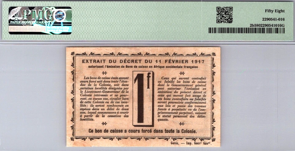 Ivory Coast 1 Franc 1917 PMG 58 CHOICE ABOUT UNC Pick # 2b - Image 2 of 3