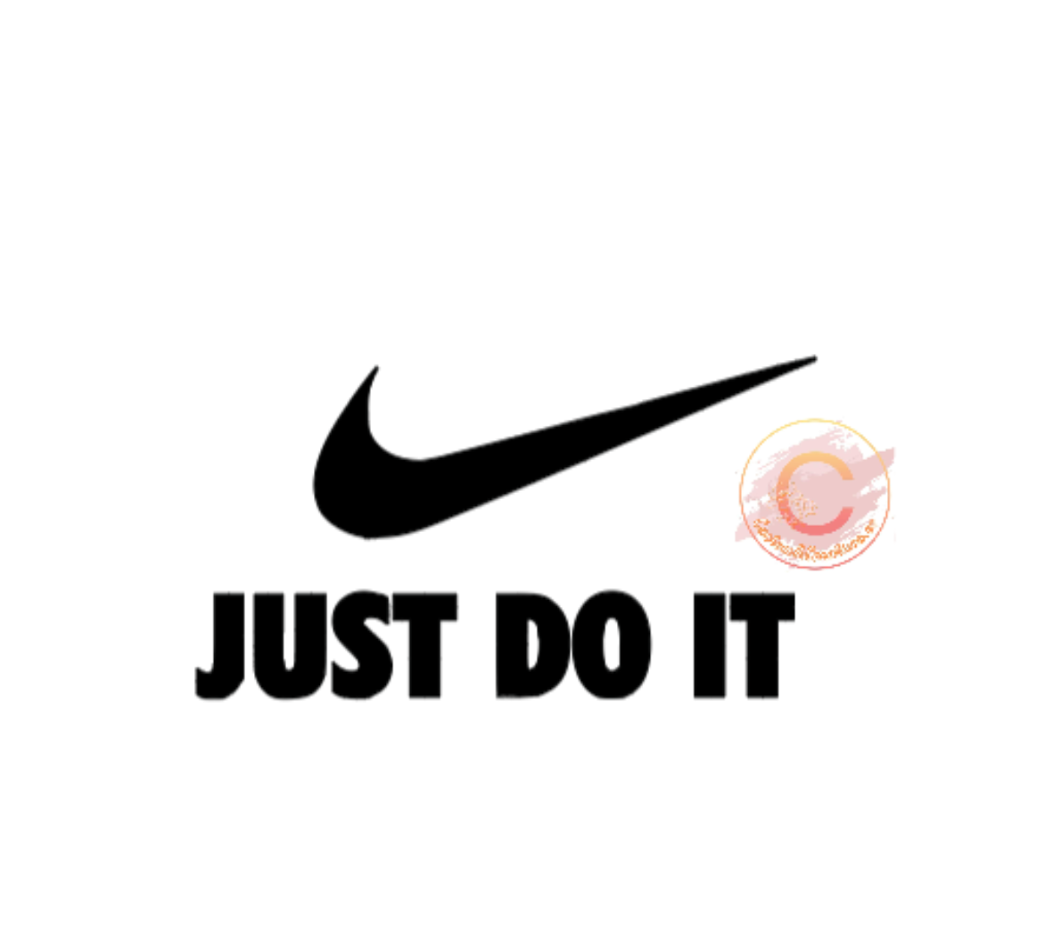 just do it nike sign