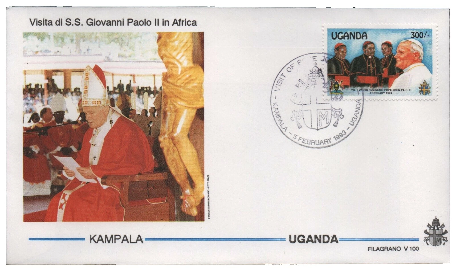 Cover 乌干达邮票 (1962-现在)