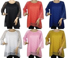 Women's Floral Lace 3/4 Bell Sleeve Blouse Top with Lining Item AP-8034 New