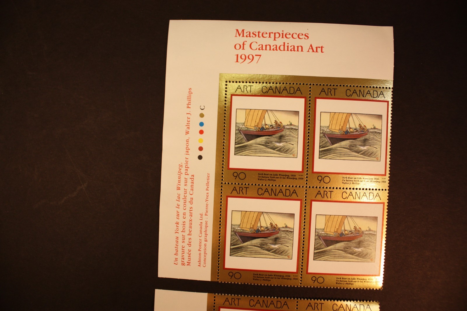 Canada 90c Stamp Block of 4 MNH Inscription Corner Scott # 1635 Issued ...