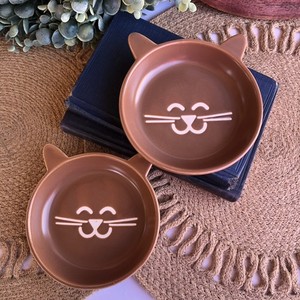Whisker City Shallow Cat Face Shaped Food Bowls Dish Smiling Kitty Pet Cute