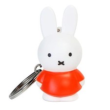 ATELIER PIERRE Miffy Dick Bruna Charm Cute Keychain Keyring Orange 15