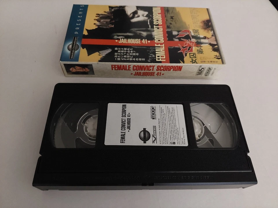 FEMALE CONVICT SCORPION-JAILHOUSE 41-RARE VHS-American Cinematheque-MEIKO KAJI - Image 3 of 4