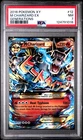 2016 POKEMON XY GENERATIONS #12 M CHARIZARD EX PSA 7