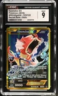 CGC 9 MINT Gyarados EX 2016 BREAKpoint 123/122 Secret Rare Holo Pokemon Card