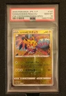 Pokemon 2020 Kanazawa's Pikachu Pokemon Center Kanazawa Open #147 PSA 10