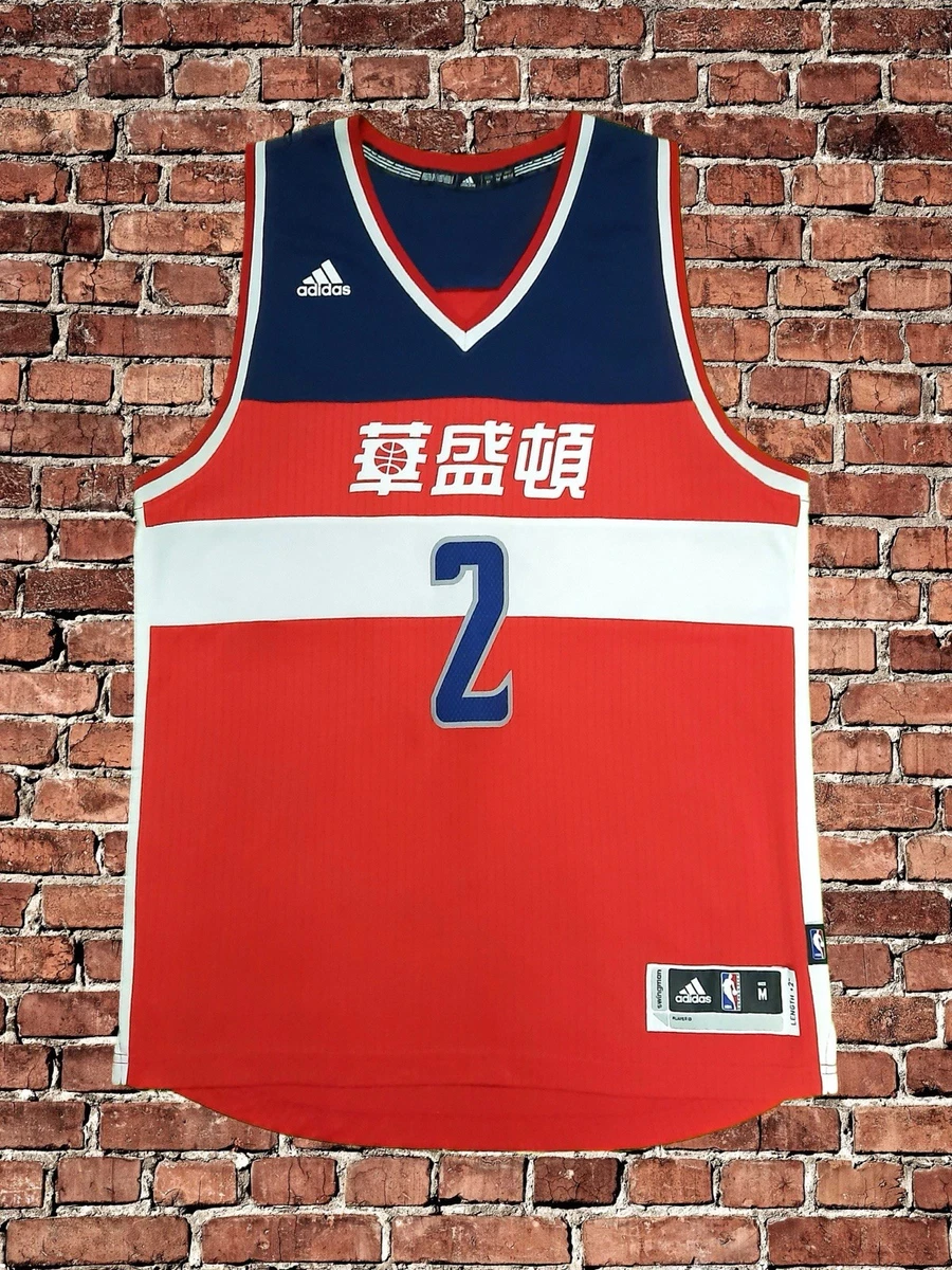 Washington Wizards Red NBA Jerseys for sale | eBay