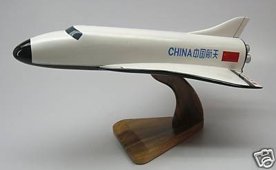 Project 921-3 China Shuttle Airplane Desktop Wood Model Regular Free ...