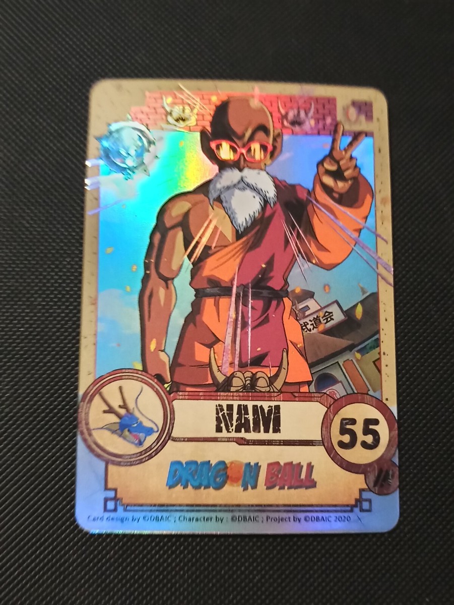 ドラゴンボールZ ホロカード D300 s-l1200.jpg