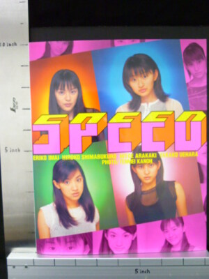 SPEED Japanese Idol Import Japanese Book Photograph *