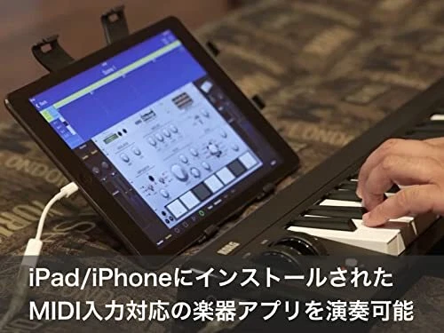 KORG ｍicroKEY2 Air 61-Key Wireless MIDI Keyboard Controller - Picture 6 of 6