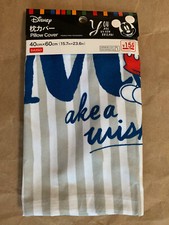 Daiso Disney Mickey Mouse Pillow Cover Case, Grey, 15.7" x 23.6", NEW