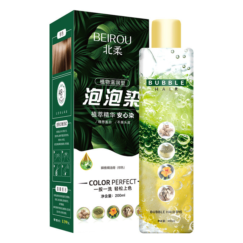 Dyeing Foam Shampoo, Plant Bubble Hair Dye Shampoo JOKER5000 The