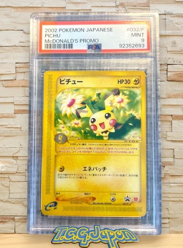 PSA 9  Pokemon Pichu 032/P Mcdonalds Japanese Promo Card 2002 McD MINT #1069