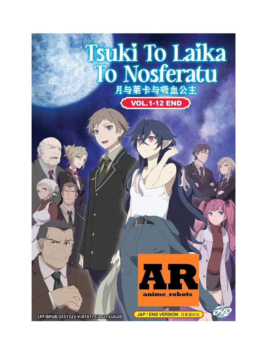 Episode 12, Tsuki to Laika to Nosferatu Wiki