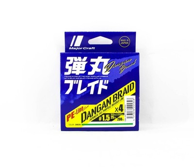 Major Craft Dangan Braid Linie X4 200m P.E 1.5 Green DB4-200/1.5GR/25lb 5348