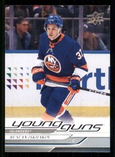 2024-25 Upper Deck #232 Ruslan Iskhakov Young Guns RC