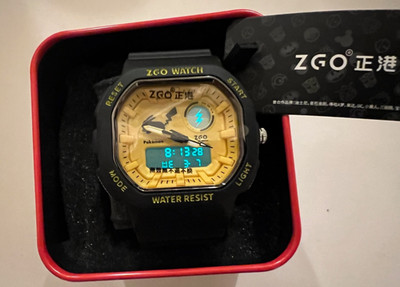 Pokemon Pikachu Digital watch