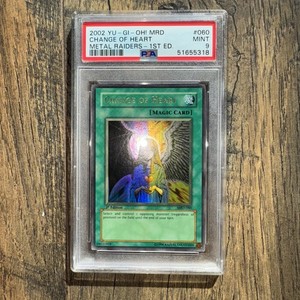 PSA10「心変わり」旧アジア版 1st SDY CHANGE OF HEART PSA10