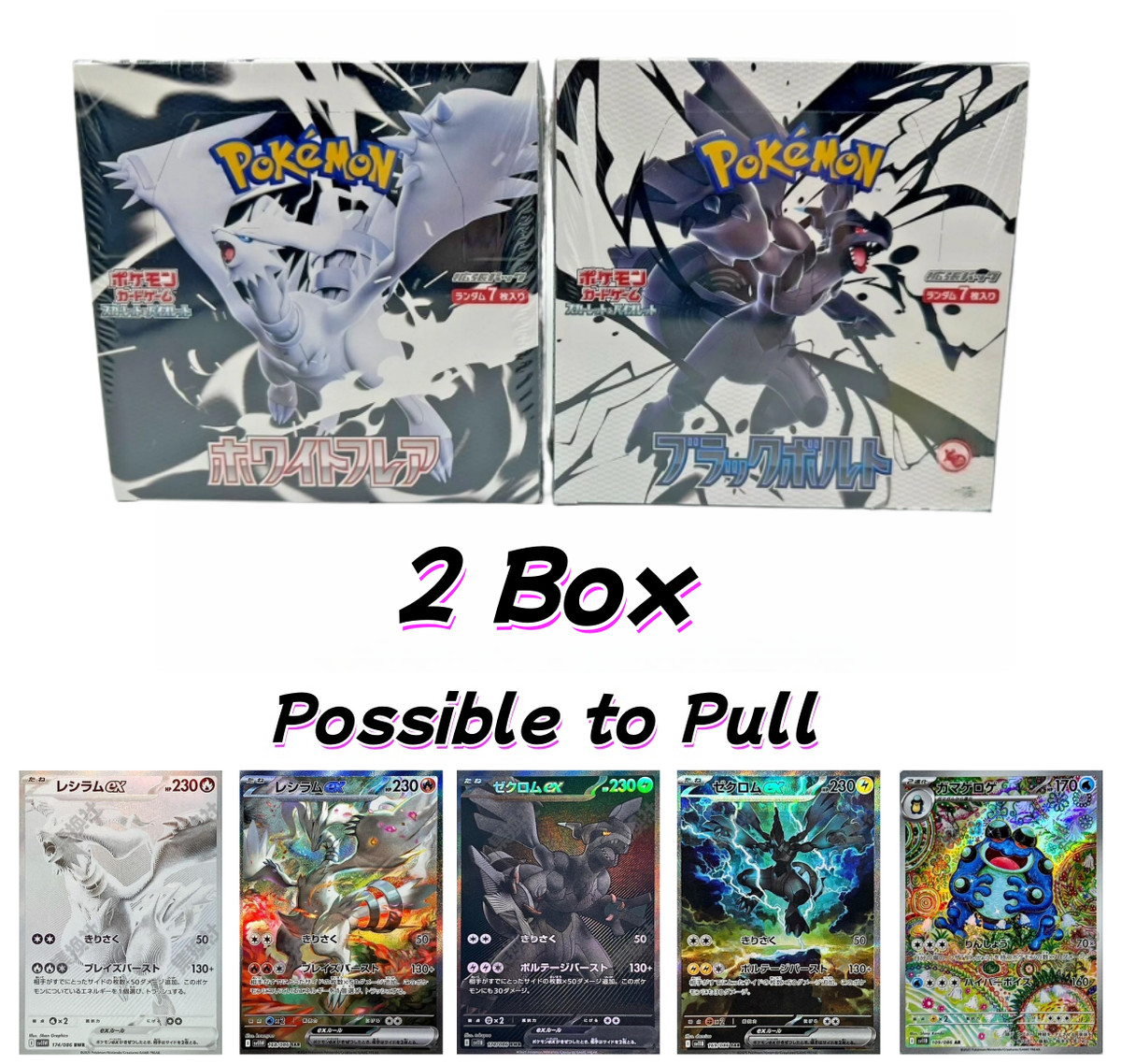 Pokemon Japanese SV11B SV11W Black Bolt-White Flare Booster Box