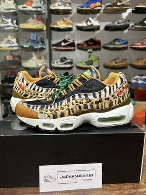 Size 9 Nike Air Max 95 DLX x Atmos Animal Pack Beast Pack AQ0929