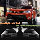 Left & Right Front Clear Headlight Lens Cover Headlamp For Toyota RAV4 2012-2015