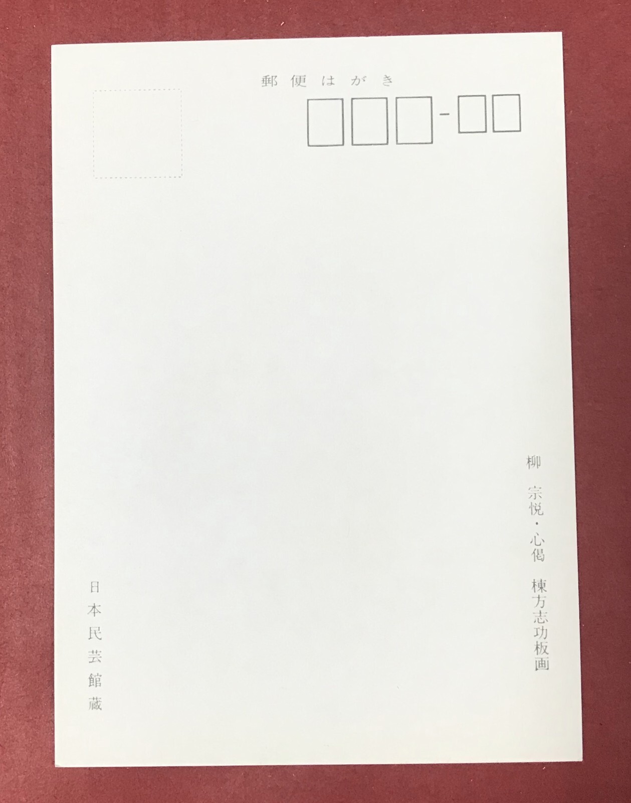 Foto 2 di 2