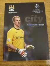 18/10/2011 Manchester City v Villarreal Champions League . FREE POSTAGE UK ON