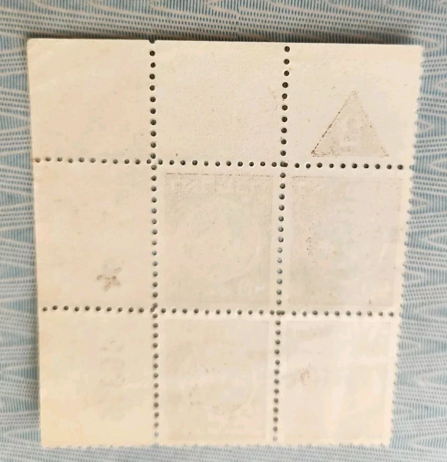 Israel Stamps Scott #6 Plate Block Mint Never Hinged - Image 2 of 2