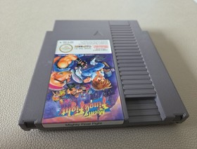 Nintendo NES Mighty Final Fight Sammlerst&uuml;ck 