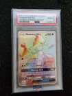 New Listing2017 POKEMON SUN & MOON SHINING LEGENDS SECRET #76 FULL ART/MEWTWO GX PSA 10